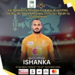 🇱🇰🇱🇰SLSRFR Referee Appointment – 90th All India National Division-1 Rugby 15s Tournament 🇮🇳🇮🇳